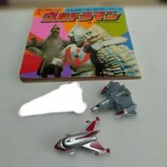 日清ミニチキンラーメンTOY 合体守護神バーミアン 2体セット レア