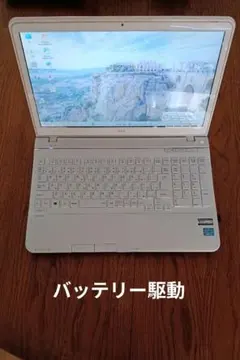 ボ*ー様 NEC LaVie PC-LS550 ブルーレイ　office2010
