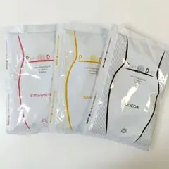 新品未開封ヘルシーバンクPerfect Diet ダイエットドリンク 3種セット