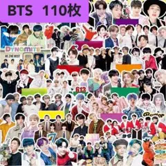 【110枚】BTS 防弾少年団 シールステッカーセット　フレークシール
