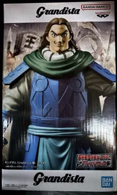 キングダムGrandista 騰 フィギュア