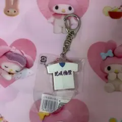 2025年最新】花咲徳栄の人気アイテム - メルカリ