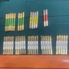 2026年最新】マツオカ センチュリーの人気アイテム - メルカリ