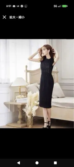 ヴァネッサハート　ドレス