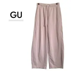 GU スウェットワイドパンツ L ピンクベージュ 356453 ジーユー 美品