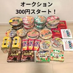 り*！様 激安スタート！全37点 カップ麺 菓子 その他アミューズメント景品まとのサムネイル
