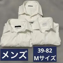 メンズ Yシャツ3点セット