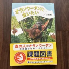 Item thumbnail for item e468b858-71c8-4a37-b25f-890293eb66e6