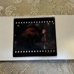 鬼滅の刃　冨岡義勇　ダイニング　お楽しみくじ　フィルム風クリアカード