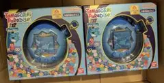 たまごっち Tamagotchi Paradiseブルーウォーター×2新品未開封