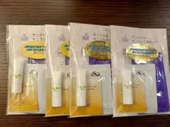 サンナホル トライアルセット 4個