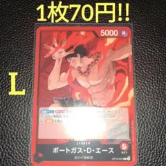 BIG iine様 リクエスト 7点 まとめ商品