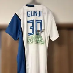 北海道日本ハムファイターズ 郡司裕也選手 直筆サイン入りユニフォーム