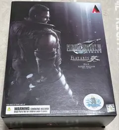 Item thumbnail for item cd59c9b5-96fd-464a-b7dc-897799efe060