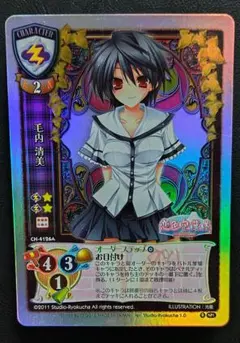 2026年最新】旧lyceeの人気アイテム - メルカリ