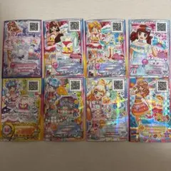 アイカツカード 8枚セット まとめ売り プレミアムレア