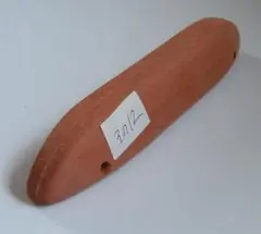 Item thumbnail for item bf769ca8-d1a5-4c8d-865f-8c3ac64e52c3