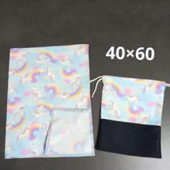 G578給食セット ランチョンマット60×40、巾着袋 ユニコーン ピンク