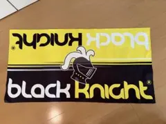 ブラックナイト black knight マイクロファイバータオルのサムネイル