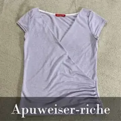 【Apuweiser-riche】Vネックカットソー 2のサムネイル
