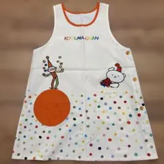 保育士　エプロン　こぐまちゃん　カラフルドット　ピエロ　KOGUMA-CHAN