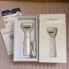 2026年最新】セロラバイの人気アイテム - メルカリ