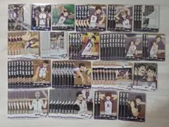 【ハイキュー】 バボカ 白鳥沢 まとめ売り②