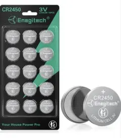 CR2450リチウムボタン電池 15個セット