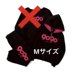 9090 OG Logo Valentine Zip Hoodieセットアップ