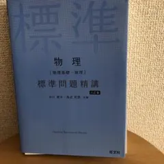 Item thumbnail for item a5f6deea-350f-4b4b-acd5-f4ee7a131950