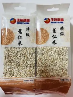 薏仁米 薏米 意仁米 ハトムギ はと麦 ハト麦 雑穀 400g 2袋のサムネイル