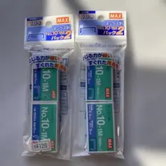 Item thumbnail for item 22f79f97-6e53-4622-86ed-a493ecc4f062