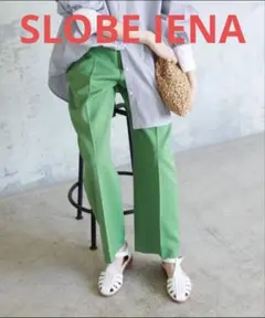 スローブイエナ カラーストレートパンツ グリーンのサムネイル