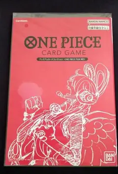 2026年最新】プレミアムカードコレクション one piece film redの人気