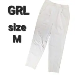 【グレイル】レディース/ボトムス/パンツ/スラックス/ホワイト/M/古着