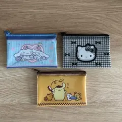 サンリオ フラットポーチ 3点セット