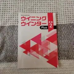 Item thumbnail for item 83e245c3-9cee-4371-a5a3-7af198156a51