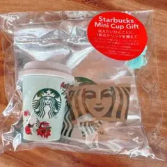 スタバ ミニカップギフト チケットなし 花