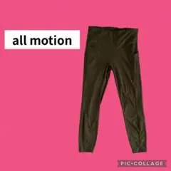 レディースヨガパンツ サイズM オリーブグリーン スポーツウェア　レギンス