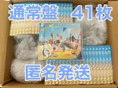 日向坂46　15th　CD　お願いバッハ！　通常　41枚セット