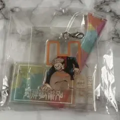 呪術廻戦展　虎杖悠仁　アクリルスタンド　アクスタ　ゆらっとフィギュアコレクション