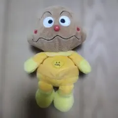 アンパンマン カレーパンマン ぬいぐるみ キャラクター