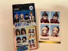 ダンガンロンパ 証明写真風ステッカー 田中眼蛇夢 ＆ ソニア