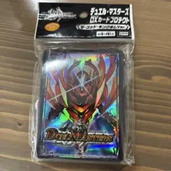 DXカードプロテクト 無限死神 黒城 凶死郎 スリーブ 未開封 DXカードプロテクト 無限死神 黒城 凶死郎 スリーブ 未開封 - メルカリ