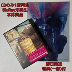 2026年最新】hide x japan ポスターの人気アイテム - メルカリ