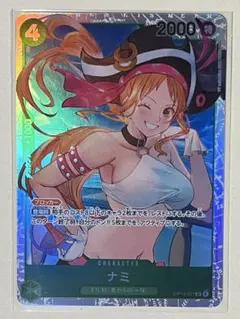 ゆうすけ様 リクエスト 2点 まとめ商品