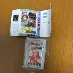 Item thumbnail for item ad78ec25-7c06-4685-8250-f33466b1fc36