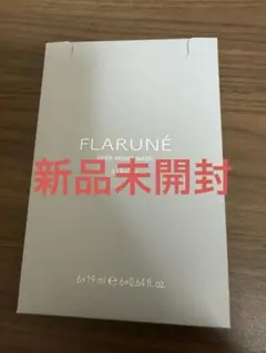 アルビオン　フラルネ　ディープモイストマスク　新品未開封