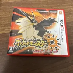 3DS ポケットモンスター ウルトラサン