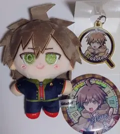 ダンガンロンパ 苗木誠 ダイソー ぬいぐるみキーホルダー 缶バッジ アクキー